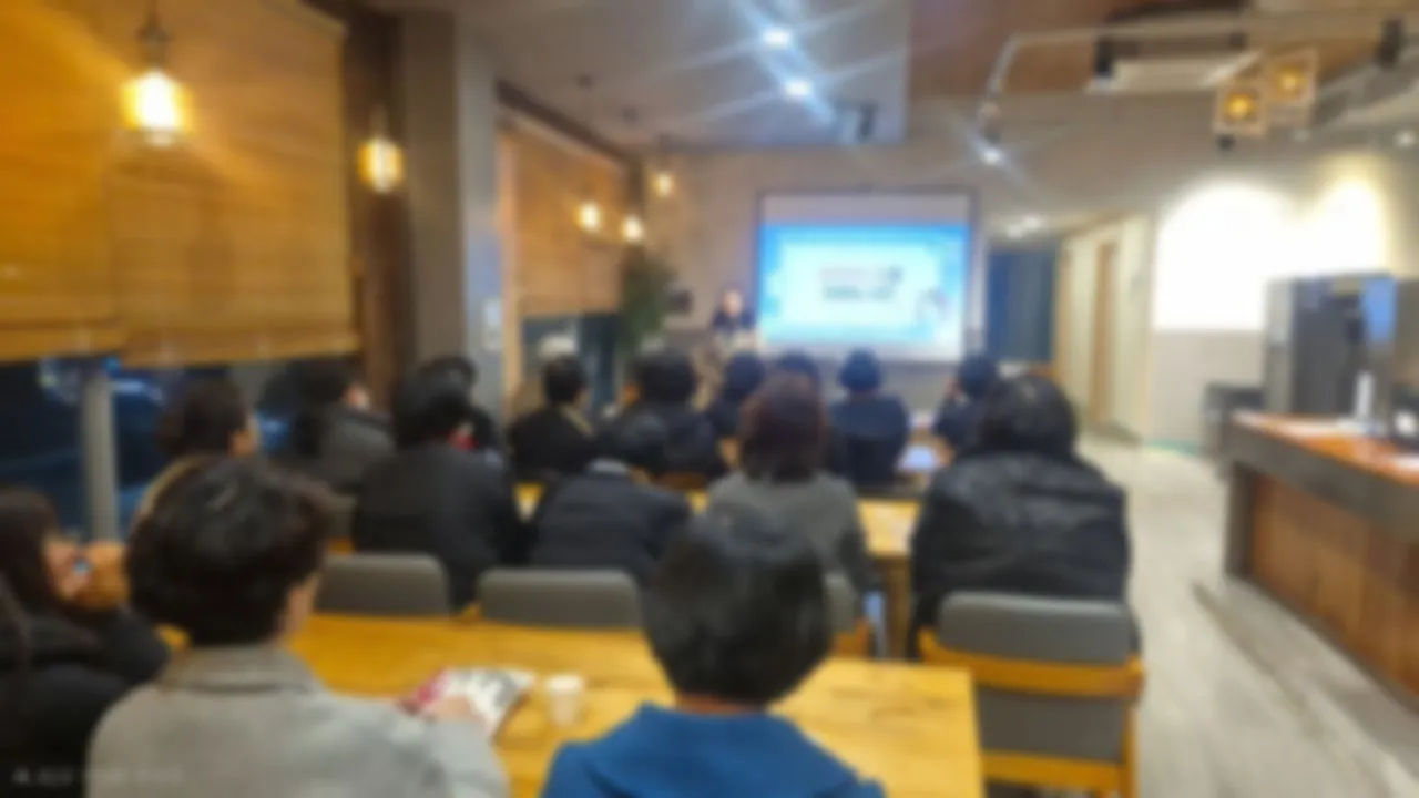 치매 예방 강좌